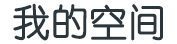 轨物范世网